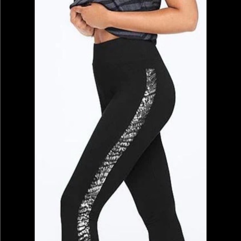 PINK Victoria's Secret zebra legging